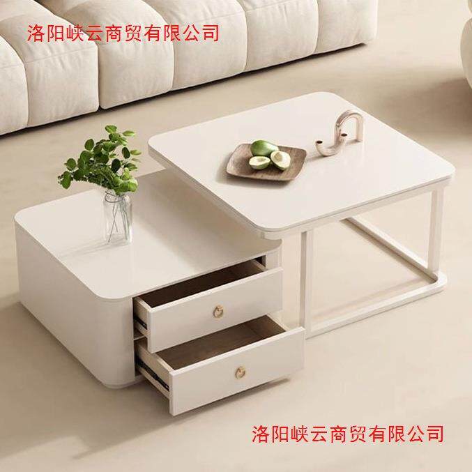 奶油岩板茶几组合现代简约风茶几轻奢圆形小户型家用防刮耐磨桌子