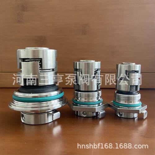 南方 机械密封CDLA-16/WSF14 立式多级泵配套轴封 水封 零售