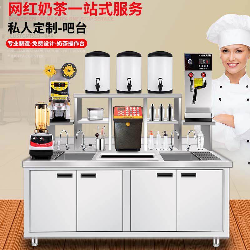 奶茶操作台商用保鲜工作台设备不锈钢平冷工作台双温冷冻冷藏台子
