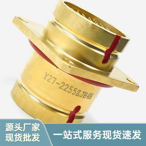 Y27BII-2012TK1L Y27B-2012ZJB4H Y27B-2012TK1LW 电缆焊接穿墙头