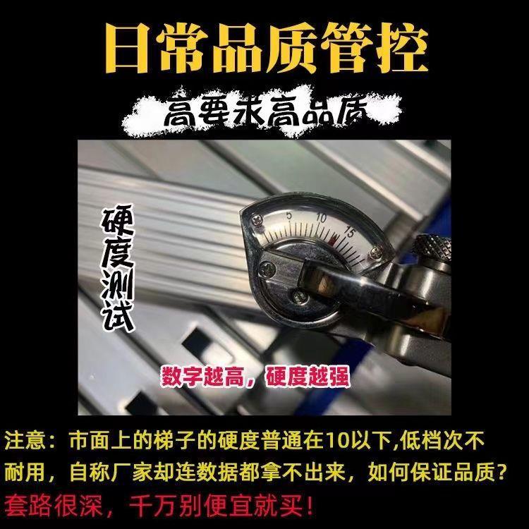 加厚铝合金7/ 8/9米伸缩梯便携特粗工程带钩单边梯子升降可收缩梯