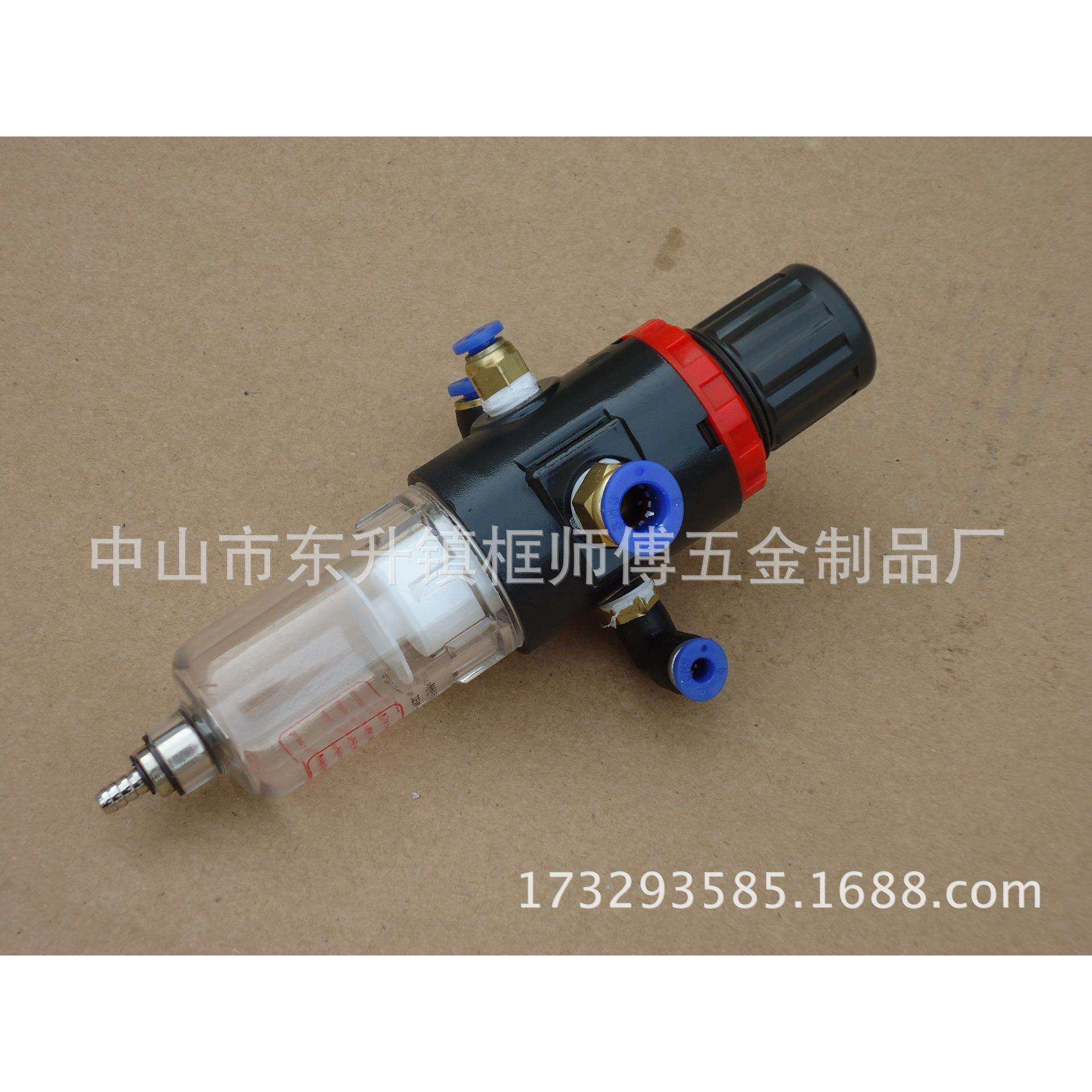 钉角机气瓶 单杯过滤器 AFR2000气杯 订角机配件装好接头工厂优惠
