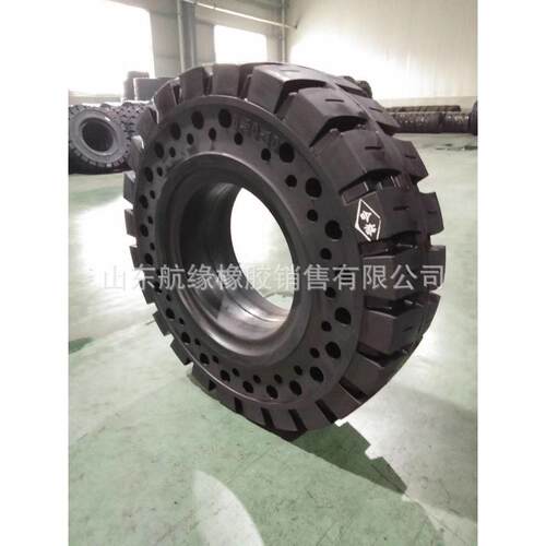 实心轮胎335/50-20 250-15叉车轮胎工程车轮胎加强加厚叉车胎
