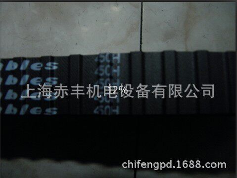圆弧齿同步带2GT670/2GT676/2GT690/2GT696/2GT702/2GT166