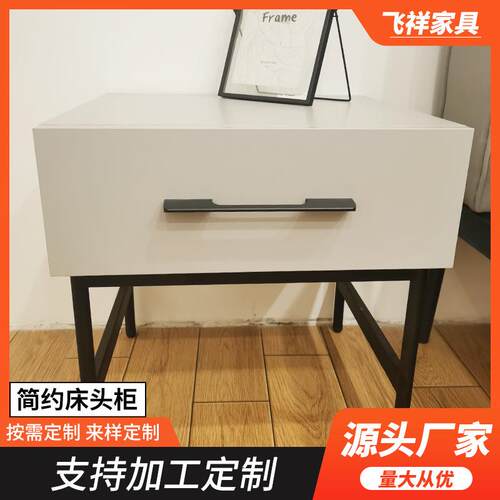 洞窝依你奶油风梳妆台卧室可移动转角斗柜化妆桌两用一体收纳柜