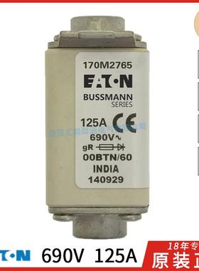 170M2765/170M2766/170M2767/170M2768/170M2769伊顿bussmann