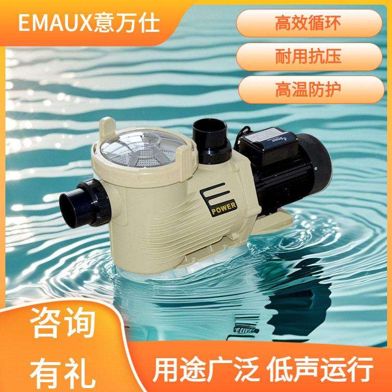 泳池水疗水泵循环过滤 EMAUX家用住宅商业新款便携毛发收集过滤器
