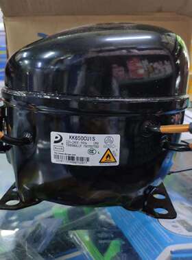压缩机KK650CU冰箱压缩机KK650CU1S冰柜压缩机R290