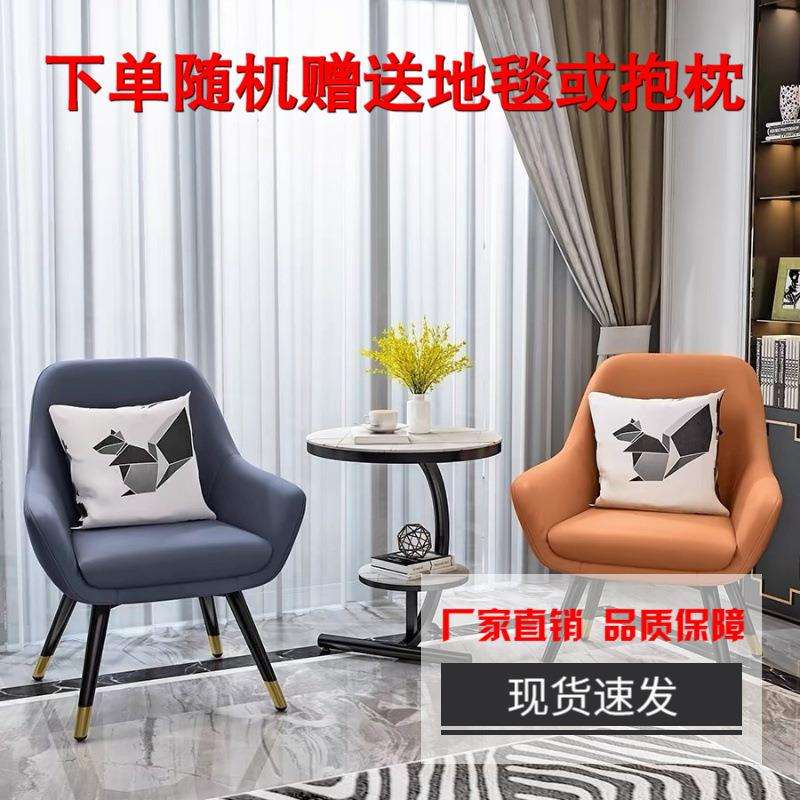 网红阳台茶桌椅一桌二椅三件套户外桌椅休闲简约小茶几圆桌子茶几