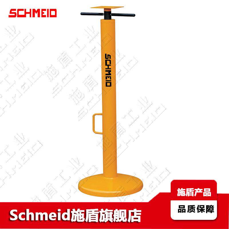 Schmeid施盾卡车顶稳定支架TJ70机械螺旋集装箱固定卡车千斤顶