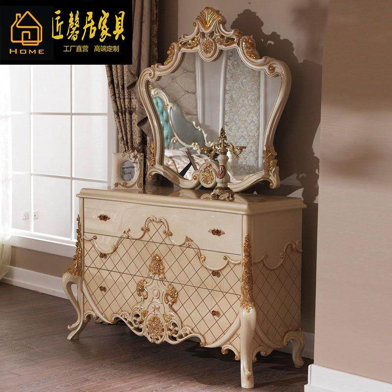 欧式桦木雕花梳妆台卧室大户型公主化妆桌法式化妆台镜组合家具