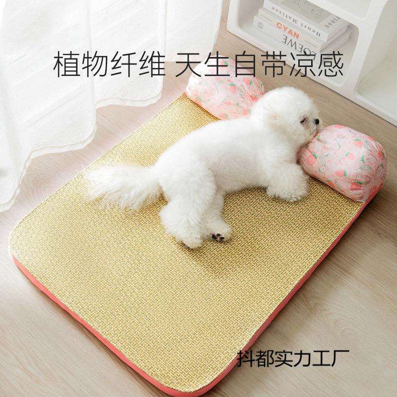 狗窝夏天可拆洗四季通用狗狗窝睡垫猫窝夏季狗垫子睡觉用宠物神器