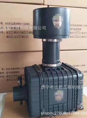 装载机配件 龙工 宇通新式 潍柴WD615发动机配件 空滤 空气滤清器