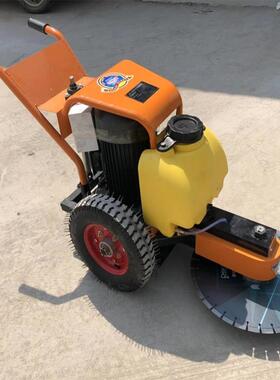 工地用手推式电动切桩机混凝土水泥桩管桩圆桩方桩锯桩机700/800