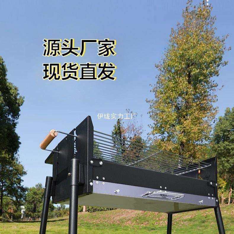 烧烤架户外烧烤炉家用烤肉架子炉子网用品简单便携式露营木炭烤炉