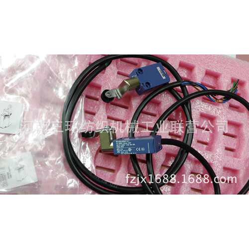 XCMD2115L1X1限位开关60947-5-1郑州清梳联纺织机械原车配件