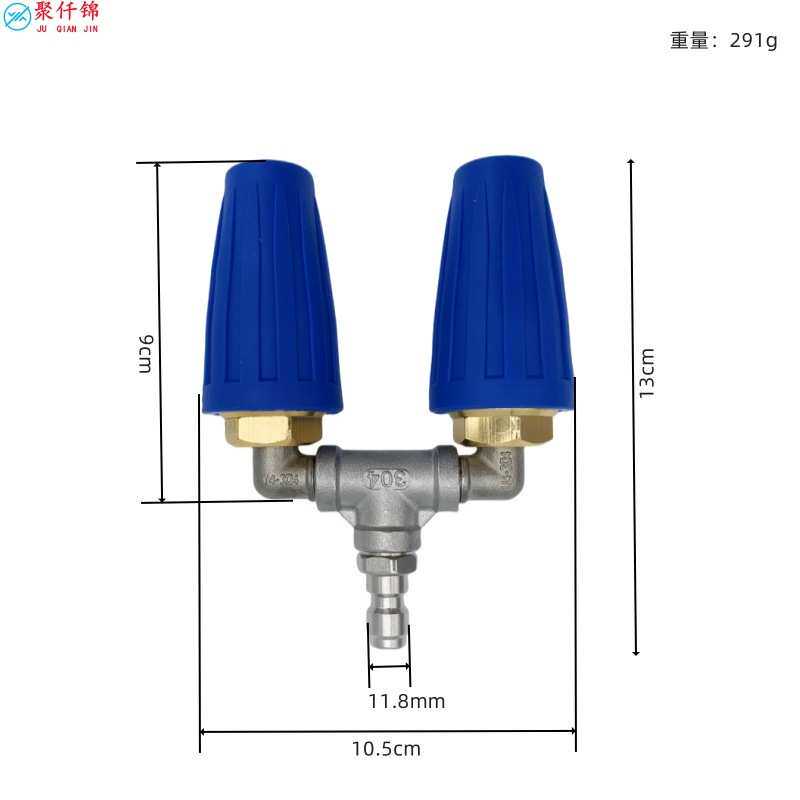 高压清洗器喷嘴旋转双喷头1/4“ 4000Psi涡轮喷嘴铝合金防锈配件