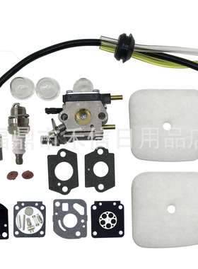 C1U-K54A螳螂化油器套装7222722572307234油锯化油器