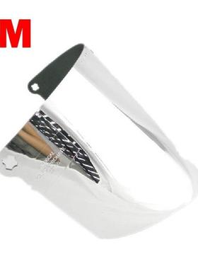 3M82509镀铝面罩配82520支架防红外镀铝面屏防冲击耐高温防护面罩