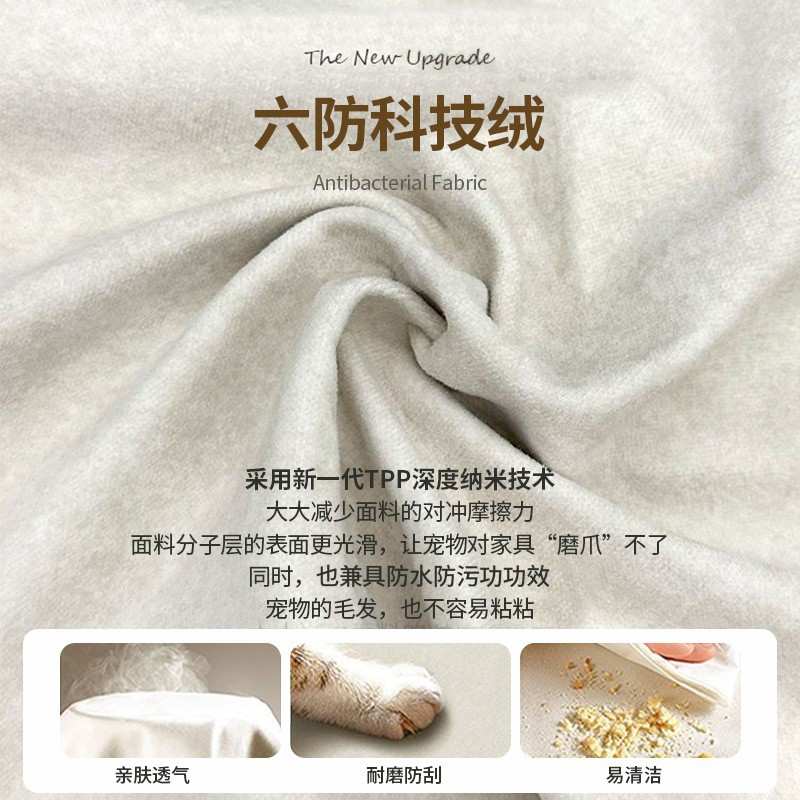 零靠墙电动头等电动舱小户型客厅现代简约三人位家庭影院功能沙发