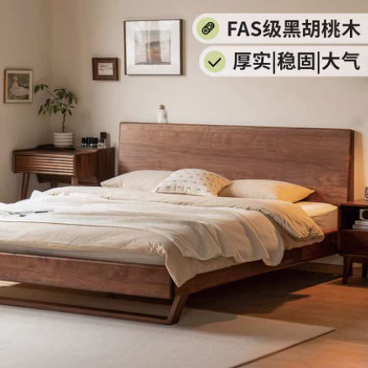 黑胡桃木实木床 北欧风卧室家具双人床床头柜北欧悬浮床家用大床