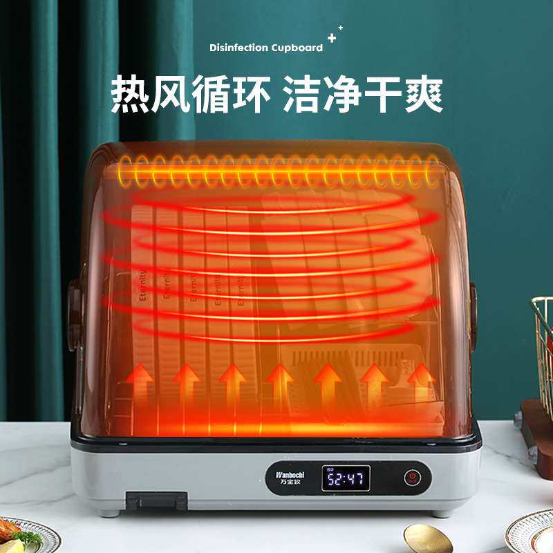 家用厨房小型消毒柜碗筷餐具迷你台式消毒碗柜机茶具收纳烘干机器