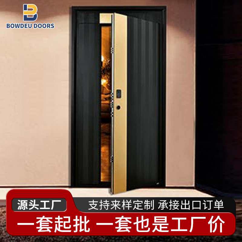 厂家直销防爆全铝铸铝门家用别墅入户门铝合金进户门隔音装甲门