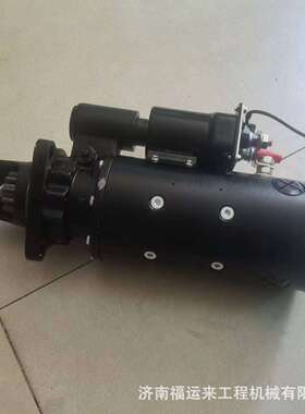 237-1962起动机 起动马达3021038/3636821康明斯发动机配件