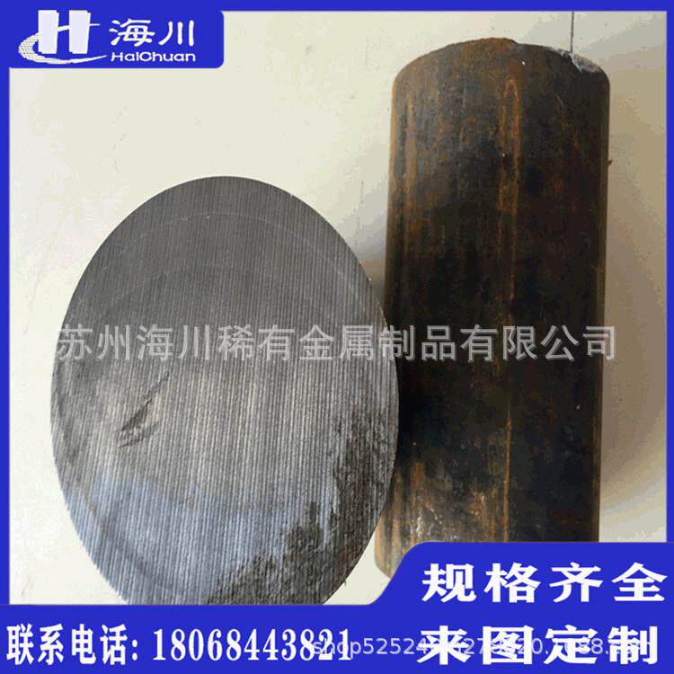 供应钴基合金GH605薄板镍铬合金锻件GH605固溶强化型高温合金棒材