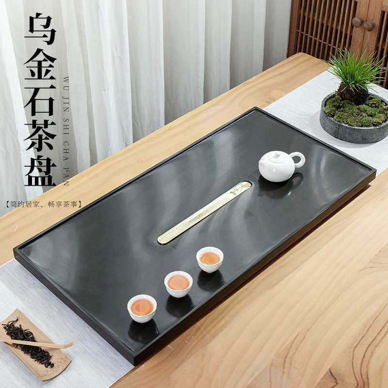 天然乌金石茶盘家用客厅功夫石头茶具茶台简约茶海排水黑金石干泡,电子元器件市场,其它元器件,淘宝优惠券,粉丝福利购,淘宝优惠卷