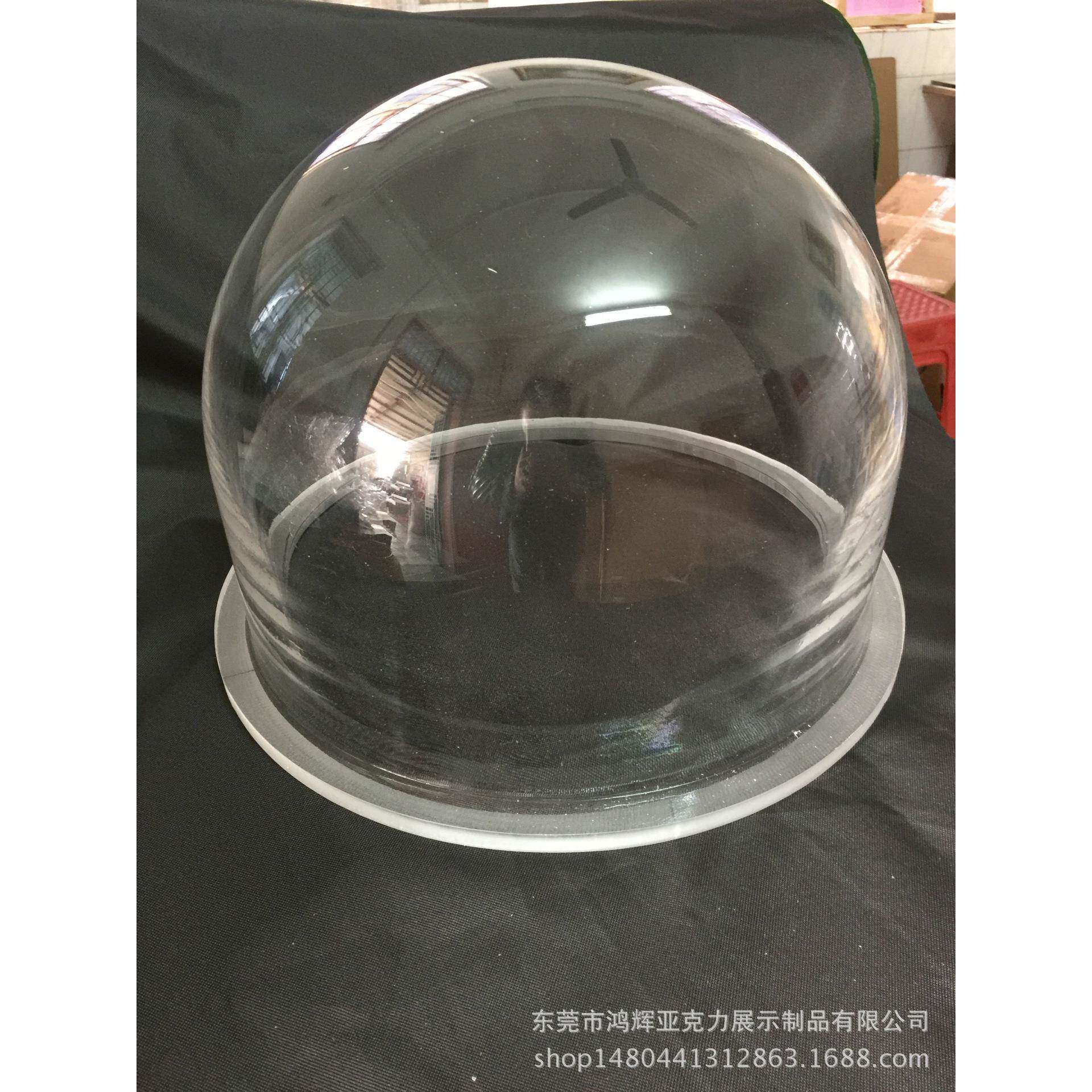 亚克力铸造设备亚克力罩子320MM亚克力真空罩厂家直销 亚克力