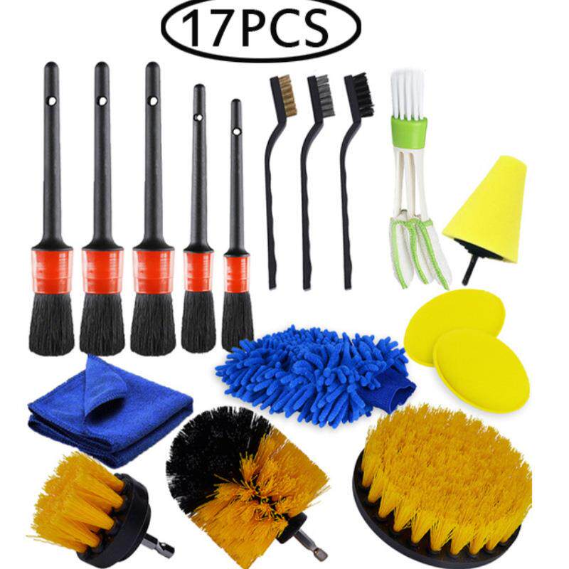 汽车轮胎清洁毛刷套装 洗车软毛细节刷套装17件套电钻刷头套装