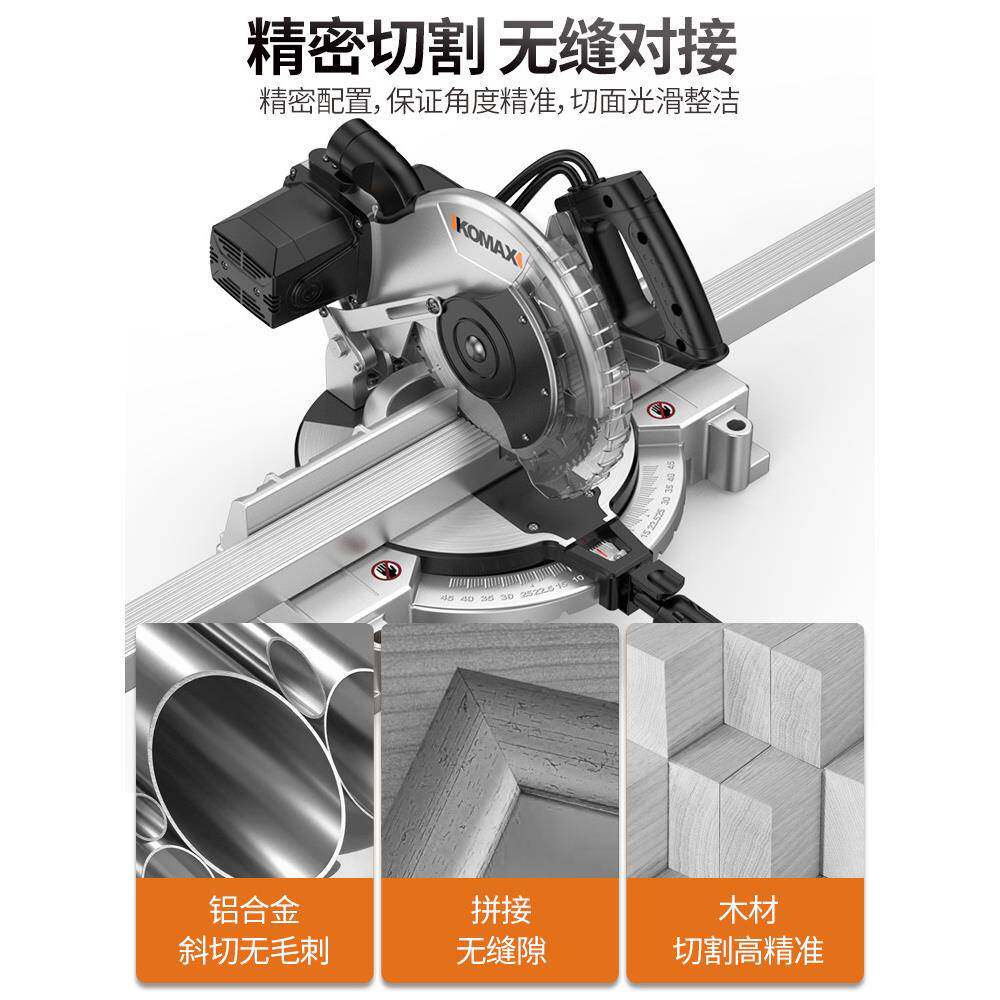锯铝机铝合金铝型材木工专用220V大功率切割机精密切铝45度斜切锯