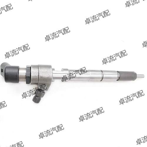 A2C59513554喷油器03L130277B 03L130277S A2C9626040080总成