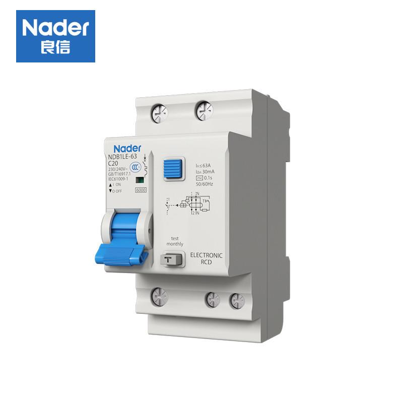 Nader良信空气开关2P断路器家用空开1P带漏电保护器NDB1LE-63 1PN