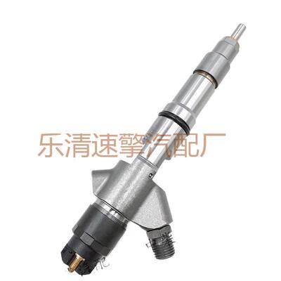 总成柴油机发动机配件 共轨高压喷油器0445120062