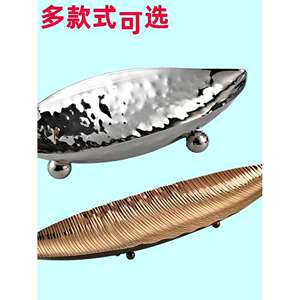 晋厨镀金不锈钢锤点水果盘果盆刺身盘酒店用品KTV沙律冷餐摆