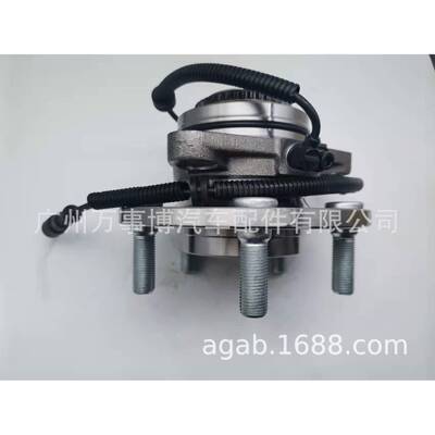 荣威W5/雷斯特前轮轮毂轴头41420-09400/41420-09300/41420-21801