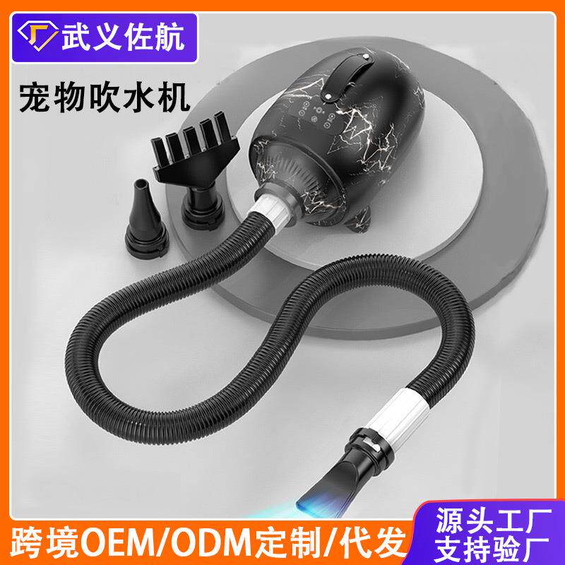 宠物吹水机家用狗大功率宠物狗吹风机速干低噪音大型犬金毛烘干机