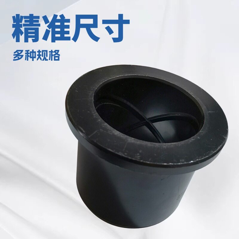 斗轴套尺寸60*70*70单边套底宽110MM40CR合金