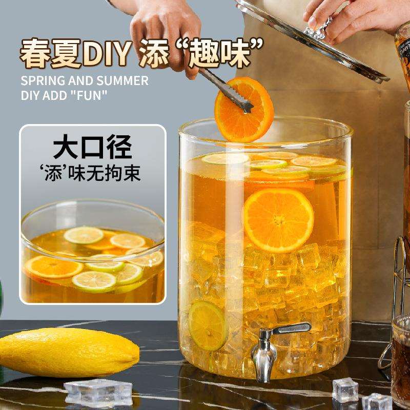 玻璃冷水壶饮料桶调酒酒桶啤酒桶带龙头大容量耐高温水果茶桶容器