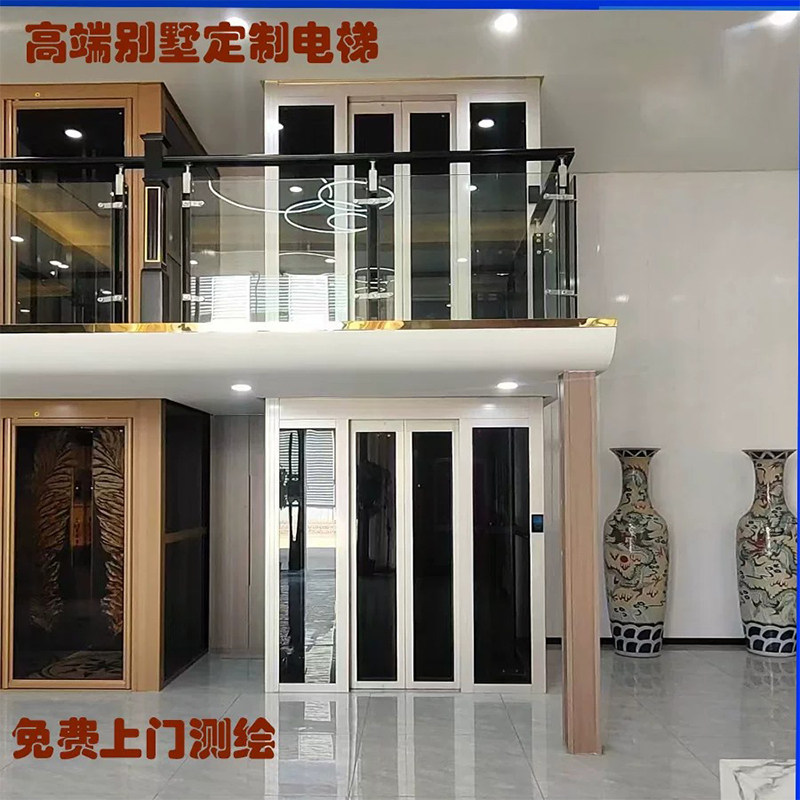 家用别墅电梯室内定制电梯