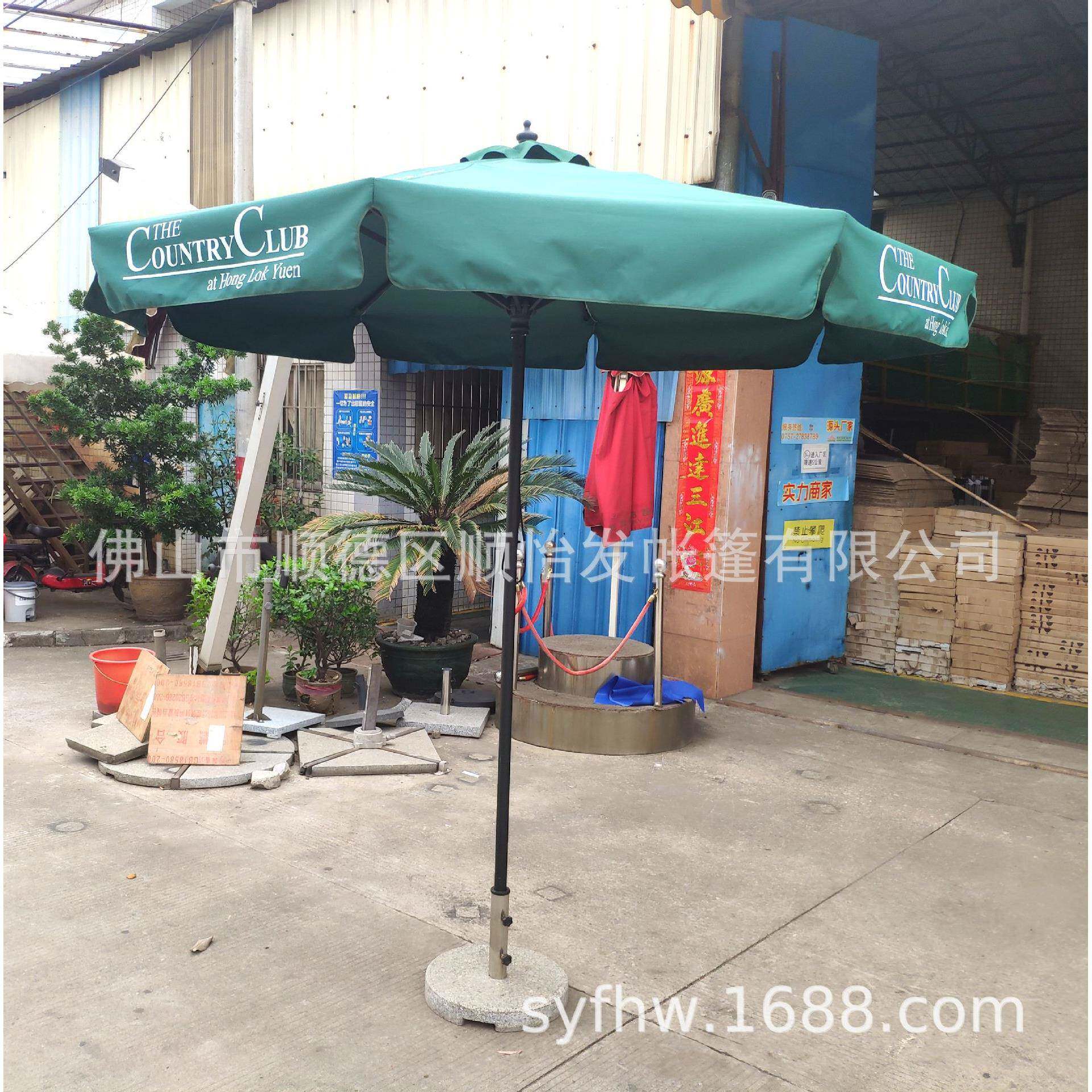 38MM中柱铝伞八骨防风黑色中柱伞广告伞户外中柱伞丝印LOGO