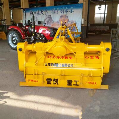 出口稳定土拌合机修路用的灰土路拌机移动三七灰摊铺机