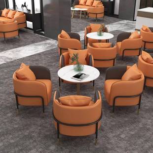 北欧圆桌椅售楼处部接待室沙发现代简约高档皮质洽谈酒店大堂办公