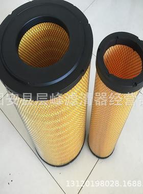 冶金行业烟气的空气除尘滤芯320*660HV阻燃滤纸