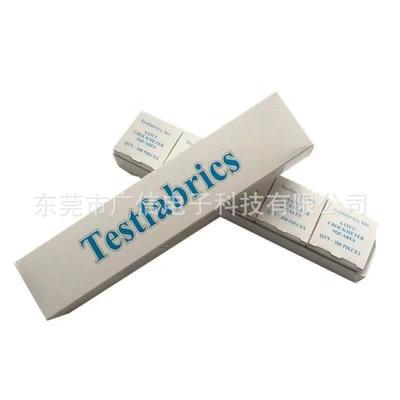 色牢度试验布AATCC标准摩擦布摩擦色牢度仪干湿摩擦专用测试布