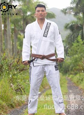 FLUORY火垒巴西柔术道服BJJGI成人柔道道服男女训练武道服