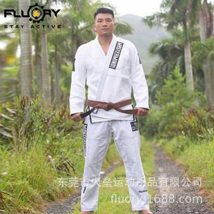 FLUORY火垒巴西柔术道服BJJGI成人柔道道服男女训练武道服