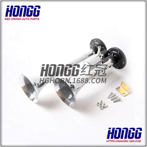 HG011C双管锌合金气喇叭150dB电控汽车喇叭12/24V卡车气喇叭